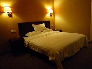 Country Garden Hotel Luoyang  Luaran gambar